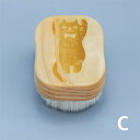 【その他厳選】ねこぶらっしゅ C【15時までの注文で当日発送 正規品 グルーミング用品 猫用】