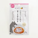 【その他厳選】ねこおもい　ごはんにかけて食べる歯みがきパウダー　10g【3,300円以上で送料無料 15時までの注文で当日発送 正規品 サプリメント 猫用】