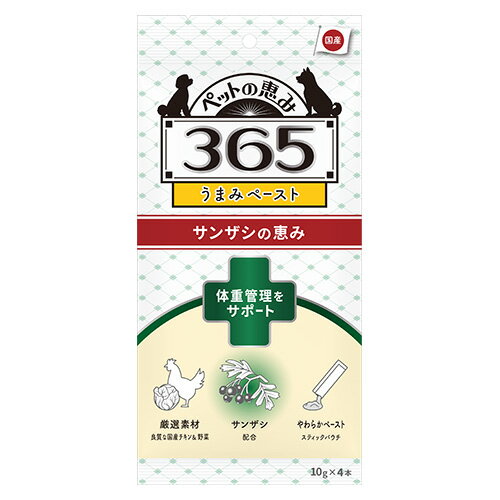 樂天商城 - 【その他厳選】ペットの恵み365うまみペースト体重管理をサポート　10g×4本【15時までの注文で当日発送 正規品 おやつ 犬用】
