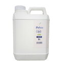 【その他厳選】プリジア for ペット 2L(2倍濃縮タイプ)【15時までの注文で当日発送 正規品 除菌・消臭用品 犬用 猫用 老犬 老猫 子犬 子猫】(4)