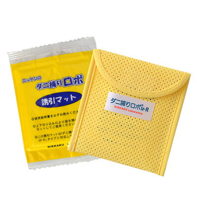 バーテック 防虫・防塵ブラシ バーカットフレックスシステム HSSタイプ スタンダード 黒 25m 毛丈 25mm BF6-HSS 25M 1個 21000625 【代金引換不可】