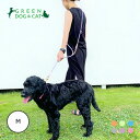 【その他厳選】ロープリード・ショルダータイプ M【15時までの注文で当日発送 正規品 リード 犬用】