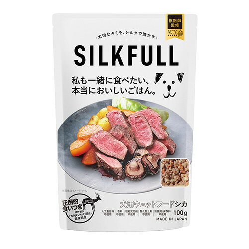 樂天商城 - 【その他厳選】SILKFULL　犬用フード　シカ　100g【15時までの注文で当日発送 正規品 ウェットフード 犬用】