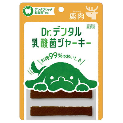 【ドクターデンタル】Dr.デンタル　乳酸菌ジャーキー 鹿肉　6本【3,300円以上で送料無料 15時までの注文で当日発送 正規品 おやつ ジャーキー（肉・魚） 犬用】のサムネイル