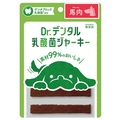 【ドクターデンタル】Dr.デンタル　乳酸菌ジャーキー 馬肉　6本【3,300円以上で送料無料 15時までの注文で当日発送 正規品 おやつ ジャーキー（肉・魚） 犬用】のサムネイル