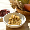 【ディッシュスタイル】鹿肉のおかゆごはん 120g【15時までの注文で当日発送 正規品 ウェットフード 犬用】