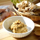 【ディッシュスタイル】おさかなのおかゆごはん 120g【15時までの注文で当日発送 正規品 ウェットフード 犬用】