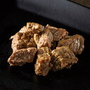 【ドットわん】黒毛和牛ブリスケステーキ 30g【15時までの注文で当日発送 正規品 トッピング食材 肉類 犬用】
