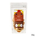 【ドットわん】ドットわん　平飼いたまごせんべい　60g【15時までの注文で当日発送 正規品 おやつ クッキー・ビスケット・せんべい 犬用】 3