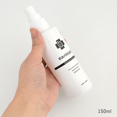 �ڥ������꡼�աۥ������꡼�ա��ʥ�����F������������150ml��15���ޤǤ���ʸ������ȯ�� ������ ���桦���ӡ�����Υ��� ���� ǭ�ѡ�