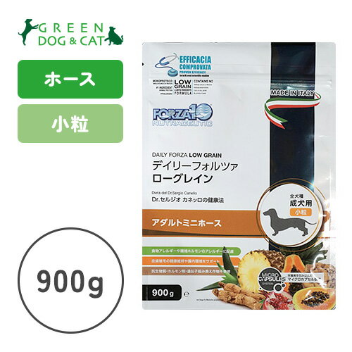 【フォルツァディエチ】デイリーフォルツァ アダルトミニホース 小粒 3kg 500g 6袋 【15時までの注文で当日発送 正規品 ドライフード 犬用 成犬用 アダルト】