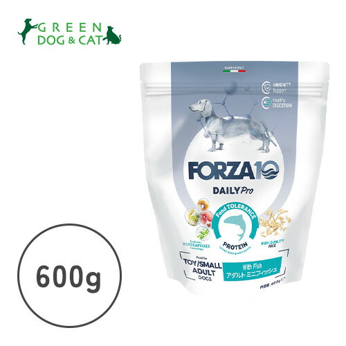 【フォルツァディエチ】デイリープロ　アダルトミニ　フィッシュ（小粒）　600g【★】【15時までの注文で当日発送 正規品 ドライフード 犬用 成犬】