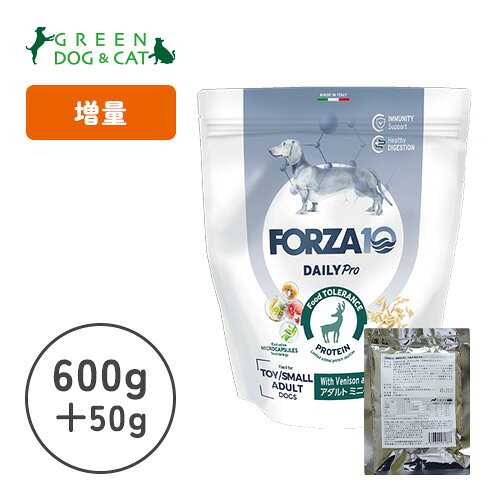 【サイズ変更に伴う販売終了のお知らせ】（2026年10月5日更新）新しいサイズ展開に一新されるため、現行サイズでの使いきりパック付きは在庫限りで販売終了とさせていただきます。新ラインアップでも一部サイズで増量サイズのご用意を予定しております。最新の情報は、通常サイズの商品ページのお知らせ欄よりご確認ください。ご愛用のお客様にはご迷惑をおかけいたしますが、何とぞご了承ください。&nbsp;※詳細は各アイコンをクリックしてください賞味期限素材鹿肉、精米、全エンドウ豆、トウモロコシプロテイン、じゃがいも、米ぬか、ビール酵母、ビートパルプ、精製鶏脂、魚油、加水分解された動物性蛋白質、炭酸カルシウム、フラクトオリゴ糖、パパイヤ、パイナップルの茎、ユッカシジゲラ、濃縮アロエベラジェル、ビタミンA、塩化コリン、DL-メチオニン、ビタミンE、ザクロ、硫酸亜鉛一水和物、銅アミノ酸キレート、ミックストコフェロール（保存料として使用）、ローズマリーエキス原産国イタリアサイズ詳細1cm前後の粒 ※粒サイズ・形は目安です。ロットによって粒の大きさや形に違いがあります。 【セット内容】・デイリープロ　アダルトミニ　ベニソン（小粒） ×1個・【使いきりパック】デイリープロ　アダルトミニ　ベニソン（小粒） 50g×1個 ※こちらの商品は、セット内容をひとつにまとめた梱包はせずにお届けしております。給与量◆フード目安給餌量（g/1日あたり） ［体重1kg］30g ［体重2kg］50g ［体重3kg］70g ［体重4kg］85g ［体重5kg］100g ［体重6kg］115g ［体重7kg］130g ［体重8kg］145g ［体重9kg］155g ［体重10kg］170g成分値粗タンパク質 24％以上、粗脂肪 11％以上、粗繊維 4.8％以下、粗灰分 8.9％以下、水分 9％以下カルシウム 1.50％、マグネシウム 0.09％、カリウム 0.70％、ナトリウム 0.30％、リン 1.10％、亜鉛150mg kg、ビタミンE 262 IU kg、オメガ3脂肪酸* 0.8％、オメガ6脂肪酸* 1.8％、ヨウ素1.9mg/kgカロリー366.6kcal/100g備考◆【成犬】に対応したドライフードです。◆米国飼料検査官協会（AAFCO）の定める栄養ガイドラインに沿って製造しています。 ◆1.5kgサイズはジッパー部分が面ファスナー仕様です。◆1.5kgサイズには海外からの輸送による破裂防止のための空気穴が空いています。空気穴は安全な輸入において大切な対応になりますのであらかじめご理解のうえご購入ください。 【原材料について】・加水分解された動物性蛋白質：青魚が使用されています。（魚種は時期による）※加水分解により魚のタンパク質は非常に小さな分子に分解されているため身体が「魚」として認識しにくく、学問上においてはアレルゲンとして扱われませんが、魚アレルギーのパートナーに与える場合は充分にご注意ください。【使用上の注意】 ・直射日光を避け、涼しく乾燥した場所で保管してください。 ・現在ご使用のフードからの切替えは、7日間を目安に移行することをおすすめします。 ・開封後はしっかりと封を閉じられていることを確認し早めに使い切ってください。 ・着色料無添加：この商品は天然の原材料を使用している為、収穫時期により色味やにおいに若干の差がある場合があります。 ・製造工場では、水棲動物や陸棲動物の他の肉を加工している場合があります。 【知っておいていただきたいこと】当店では独自の安全基準を設け、原材料そのものの品質やパートナーへの安全性を確認できた商品だけを取り扱っています。商品形状のバラつきや商品導入スタンスについて詳しくはこちらをご覧ください。【キャンセルについてご注意】本商品はご注文タイミングやご注文内容によっては、購入履歴からのご注文キャンセル、修正を受け付けることができない場合がございます。(「発送予定日のお知らせメール」をお送りする前であれば、メール・お電話・マイページにてご注文をキャンセルいただけます。）その他のサイズ：ちょこっとパック80g【増量！当店限定】1.5kg＋50g【増量！当店限定】3.6kg＋50g同じ味の50gパックが1個おまけで付いてくる！低脂肪・高タンパクな鹿肉で、引き締まった健やかな身体づくりを【当店限定】もしもの時の保存食としても、お出かけ時のごほうびやお泊り時の1食分にも便利な使い切りパックが付いてお値段そのまま。ごはん選びで悩んでいるお友だちのパートナーへのおすそ分けにもぴったりなお得なセットです。アダルトミニベニソンは、アレルギーのリスクが低く、栄養価の高さで注目される鹿肉（ベニソン）を単一タンパク源として採用した特別なごはんです。単一タンパクで、食物アレルギーに配慮『デイリープロシリーズ』は毎日のおいしい食事に植物成分を加え、機能性をプラスしたケアタイプのデイリーフードです。低アレルギーを意識し、動物性タンパク源を1種類のみ使用。アダルトベニソンには、手つかずの草原や森林に生息する鹿のお肉を使用し、パートナーの毎日の健康維持に配慮しています。 デイリープロシリーズにはベニソンを含めた5種類の味と、ケアに特化したヘルシーライン2種類があるので、ローテーションすればアレルギーの発症にも配慮できます。何よりも食べられる物に制限があるパートナー（愛犬）にも食べられる楽しみを増やしてあげることができます。＜デイリープロ　ラインアップ＞・フィッシュ（使いきりパック付き 有り）：　海洋汚染の心配が少ないノルウェー産の魚を使用し、炎症や細胞の健康維持に配慮・ベニソン（使いきりパック付き 有り）：　抗原度が低い鹿肉は、牛、鶏などに比べて低脂肪・低カロリー・高タンパクでビタミンも豊富・ラム（使いきりパック付き 有り）：　脂肪代謝をサポートするL-カルニチンが豊富なラム肉を単一使用・ポーク（使いきりパック付き 有り）：　厳しい衛生基準のイタリア豚の中でも生後7ヶ月の柔らかく脂肪の少ない豚肉を単一使用・ホース（使いきりパック付き 有り）：　低脂肪・低カロリー・高タンパク質でビタミンEが豊富で日本でも人気素材・ヘルシースキン（魚）：　皮膚・被毛の健康維持にセージ（サルビア・オフィシナリス）エキスや抗酸化作用で有名なクランベリーを配合したグレインフリーレシピ・ヘルシーダイジェスチョン（魚）：　プレバイオティクス（MOS・FOS）や食物繊維が豊富なケルプとダンデライオン配合のたグレインフリーレシピ植物の恵みがパートナーの健康をサポートパパイヤやパイナップルの茎、アロエベラなどの皮膚、消化吸収、免疫の問題に配慮した7種の貴重な植物成分を、「マイクロカプセル製法」により“小さな球”で包み込んで保護し、外部要因（光、熱、酸化、湿気）から天然成分を守ることで腸での吸収をサポートします。最適な消化に配慮オメガ3とオメガ6の比率を1:3のバランスに調整されており、バランスのとれた腸内フローラを促進するプレバイオティクス（MOSおよびFOS）がお腹の健康を維持します。排泄物のアンモニアや便の問題を軽減するユッカシジゲラ抽出物を使用しています。＃202606＃おトク100