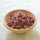 【冷凍商品】【プレミアム】エゾ鹿肉パラパラミンチ 200g【15時までの注文で当日発送 正規品 冷凍素材 犬用 猫用】