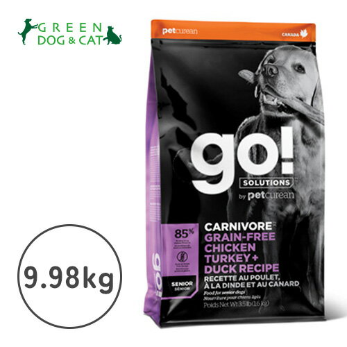 ڥGO!SOLUTIONS ˥ܥ ˥ 쥤ե꡼ 󡢥ܥå쥷ԡ9.98kg15ޤǤʸȯ...
