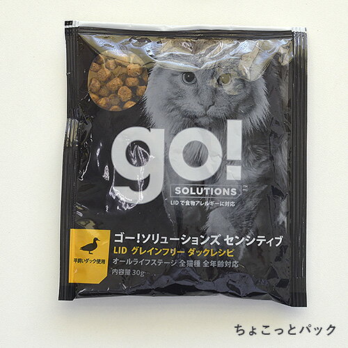 ڥGO!SOLUTIONS 󥷥ƥLID.å 쥤ե꡼å쥷ԡ礳äȥѥå30g15ޤǤʸ...