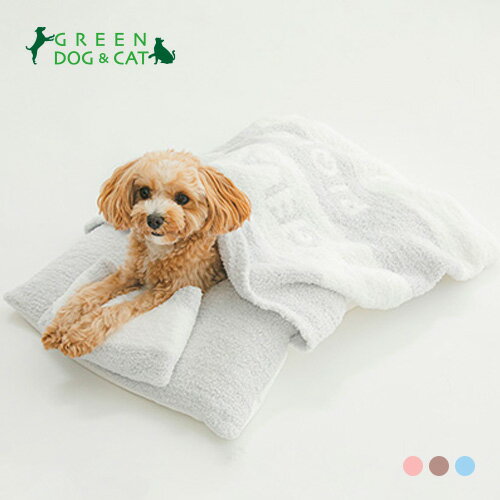 【ジェラートピケ】gelato pique　ベビモコおふとんセット【数量限定】　【15時までの注文で当日発送 正規品 ベッド 犬用 猫用】