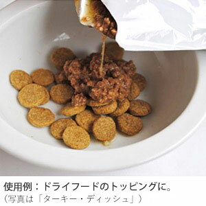 【ヘルマン】ヘルマン　マトン・ディッシュ　キドニーフィット（腎臓）　120g×12【3,300円以上で送料無料 15時までの注文で当日発送 正規品 ウェットフード 犬用 成犬用 アダルト 老犬用 シニア犬 子犬用 パピー】