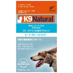 https://thumbnail.image.rakuten.co.jp/@0_mall/greendog/cabinet/k9nr/9bt0-00-3.jpg