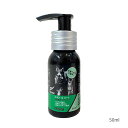 【ケーナインナチュラル】プロビダ スキン&コート 50ml【15時までの注文で当日発送 正規品 トッピング食材 オイル 犬用 猫用】