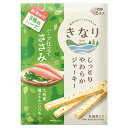 【きなり】しっとりやわらかジャーキー　ハーブ仕立てささみ　6本【3,300円以上で送料無料 15時までの注文で当日発送 正規品 おやつ ジャーキー（肉・魚） 犬用】