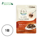 【きなり】しっとりつぶより素材 鹿肉グリル 50g(5袋)【15時までの注文で当日発送 正規品 おやつ ジャーキー(肉・魚) 犬用】