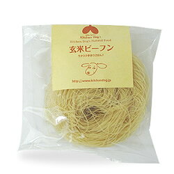 【キッチンドッグ】玄米ビーフン　40g【15時までの注文で当日発送 正規品 手作り食...