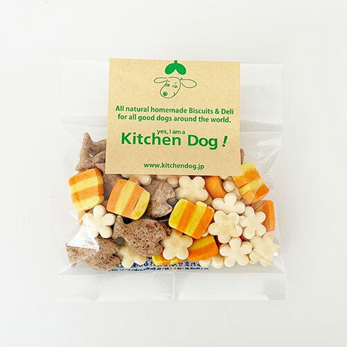 Rakuten - 【キッチンドッグ】Golden Broth　湯気の向こう【期間限定】　45g【15時までの注文で当日発送 正規品 おやつ クッキー・ビスケット・せんべい 犬用】