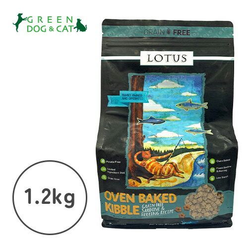 【ロータス】ロータス　キャット　グレインフリー　フィッシュレシピ　1.2kg【15時までの注文で当日発送 正規品 ドライフード 猫用 成猫 老猫 子猫】