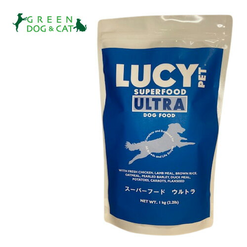 LUCYPETスーパーフードウルト...