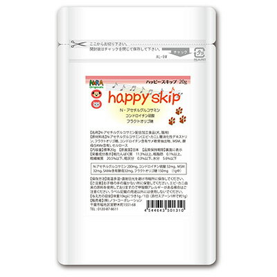 ڥΥ顡ꥸʥۥϥåԡåץץ饹20g15ޤǤʸȯ  ץ  ǭѡ