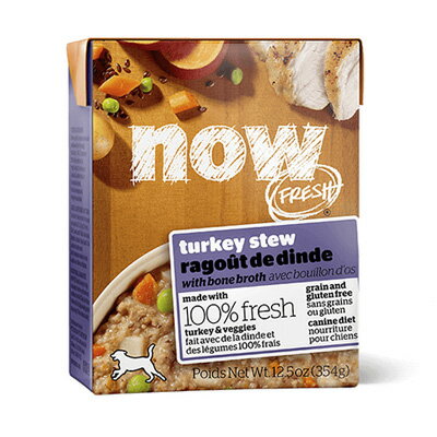 【ナウ　フレッシュ】ナウ フレッシュ テトラパック　ターキーシチュー　354g【3,300円以上で送料無料 15時までの注文で当日発送 正規品 ウェットフード 犬用 成犬用 アダルト 老犬用 シニア犬 子犬用 パピー】