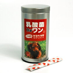 【その他厳選】乳酸菌Daワン 1g×20包【15時までの注文で当日発送 正規品 サプリメント 犬用】
