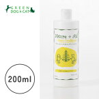 【ネイチャーエイド】クリームリンス＆コンディショナー　475ml【3,300円以上で送料無料 15時までの注文で当日発送 正規品 シャンプー・リンス 犬用 猫用】