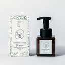 【ネイチャーフォードッグ】WATERLESS CICA SHAMPOO 250ml【15時までの注文で当日発送 正規品 シャンプー・リンス 犬用】(4)
