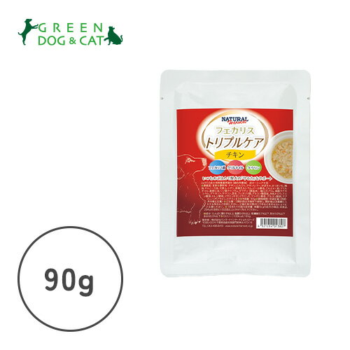 樂天商城 - 【ナチュラルハーベスト】フェカリストリプルケア　チキン　90g【15時までの注文で当日発送 正規品 ウェットフード 犬用 老犬 成犬】