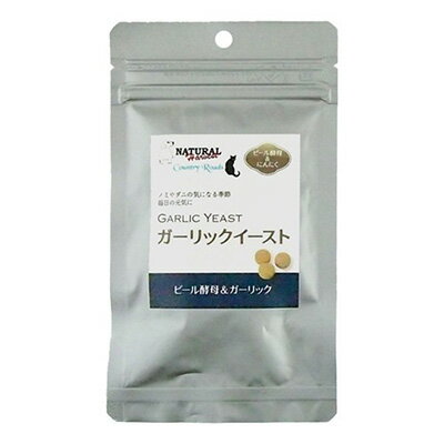 �ڥʥ�����ϡ��٥��ȡۥ�����å��������ȡ�180γ��15���ޤǤ���ʸ������ȯ�� ������ ���ץ���� ���� ǭ�ѡ�