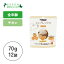 【ナチュラルハーベスト】シンプレックス チキン 70g×12【15時までの注文で当日発送 正規品 ウェット..
