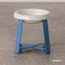 【ペコロ】Food Stand(フード スタンド) Stall/浅型陶器 Stall/浅型陶器【15時までの注文で当日発送 正規品 フードボウル 犬用 猫用 老...