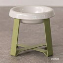 【ペコロ】Food Stand(フード スタンド) L/浅型陶器 L/浅型陶器【15時までの注文で当日発送 正規品 フードボウル 犬用 猫用 老犬 老猫 子犬 ...