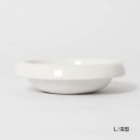 【ペコロ】陶器ボウル L/Ltall 浅型 L/Ltall 浅型【15時までの注文で当日発送 正規品 フードボウル 犬用 猫用 老犬 老猫 子犬 子猫】
