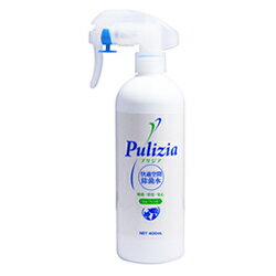 【その他厳選】プリジア for ペット　400ml【3,300円以上で送料無料 15時までの注文で当日発送 正規品 除菌・消臭用品 犬用 猫用 老犬用 シニア犬 子犬用 パピー】