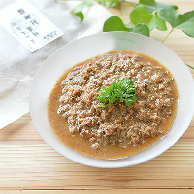 【プライムケイズ】嵐山善兵衛　特選 鮭御膳　100g×2【15時までの注文で当日発送 正規品 トッピング食材 魚介類 犬用 猫用】のサムネイル