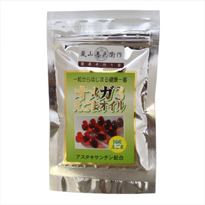 【プライムケイズ】オメガ3えごまカプセルオイル　120粒【3,300円以上で送料無料 15時までの注文で当日発送 正規品 サプリメント 総合栄養補助 犬用 猫用】