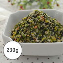 【プライムケイズ】手作りごはんの具 養生野菜 230g【15時までの注文で当日発送 正規品 トッピング食材 野菜・果物・ハーブ 犬用 猫用】