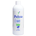 【その他厳選】プリジア for ペット　付替用（400ml）【3,300円以上で送料無料 15時までの注文で当日発送 正規品 除菌・消臭用品 犬用 猫用 老犬用 シニア犬 子犬用 パピー】