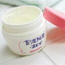 【その他厳選】PANA-ZOO(パナ・ズー) パウケアクリーム 60g【15時までの注文で当日発送 正規品 皮膚・被毛・肉球のケア 犬用】(4)