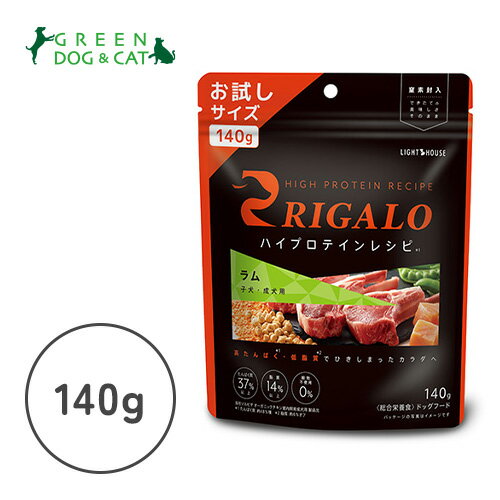 ڥꥬۥꥬϥץƥ쥷ԡҸѡࡡ140g15ޤǤʸȯ  ɥ饤ա   Ҹ