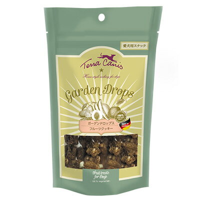 【テラカニス】テラカニス ガーデンドロップス フルーツクッキー　50g【15時までの注文で当日発送 正規..