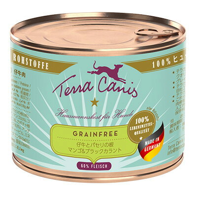 【テラカニス】テラカニス　グレインフリー　仔牛肉　200g【15時までの注文で当日発送 正規品 ウェットフード 犬用 成犬用 アダルト】のサムネイル